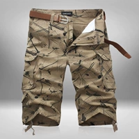 Стандарт направления хаки 7 брюк