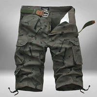 Направление маркировки армии зеленые 7 брюк