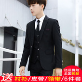 三件套结婚正装 青少年西服套装 潮伴郎团服 小西装 学生西装 男士 修身