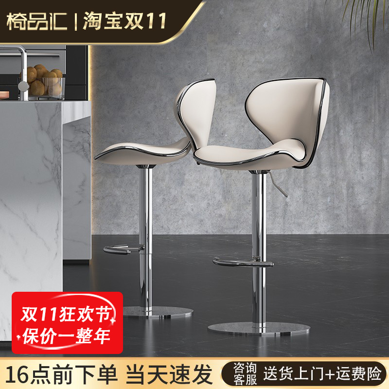 吧台椅升降椅子前台吧凳家用轻奢吧椅酒吧网红高脚凳收银台高凳子