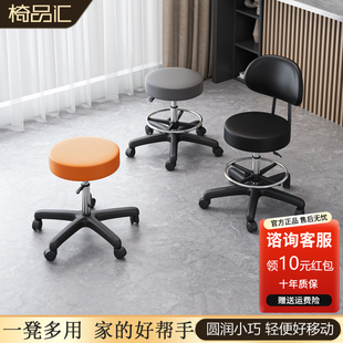 小圆凳滑轮家用软包小凳子家用矮凳滑轮靠背矮凳家用小凳子结实