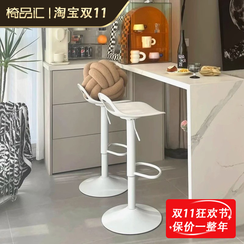 吧台椅升降椅子商用酒吧桌椅前台凳子家用高吧凳收银台吧椅高脚凳
