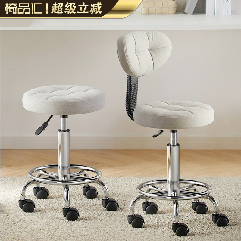 吧台椅升降椅子圆凳高脚凳酒吧旋转吧凳吧椅前台靠背转椅美容凳子