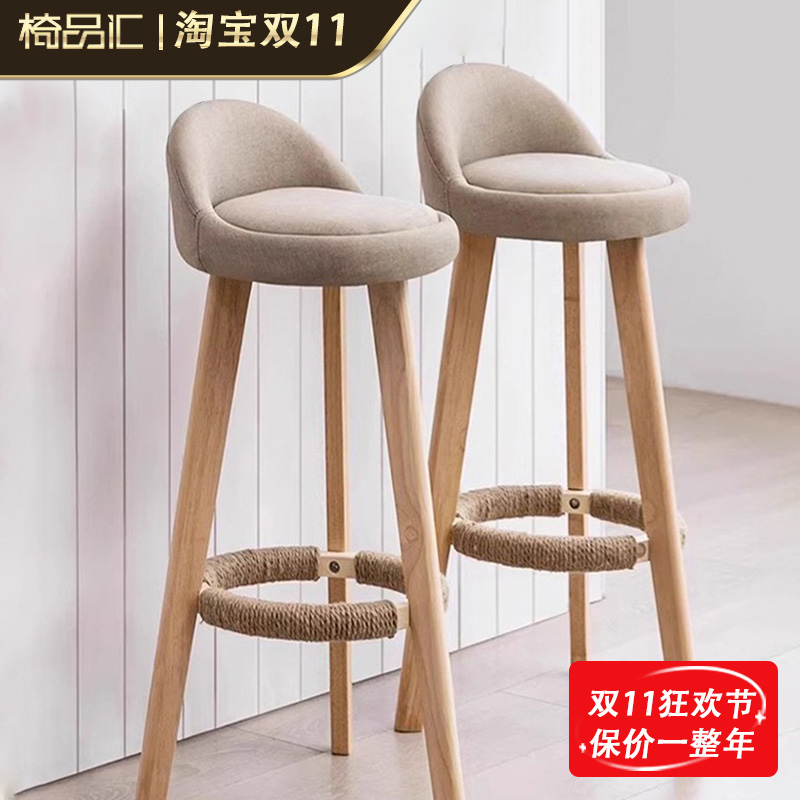 吧台椅家用高脚凳酒吧高椅子收银台凳子简约实木吧椅前台商用吧凳