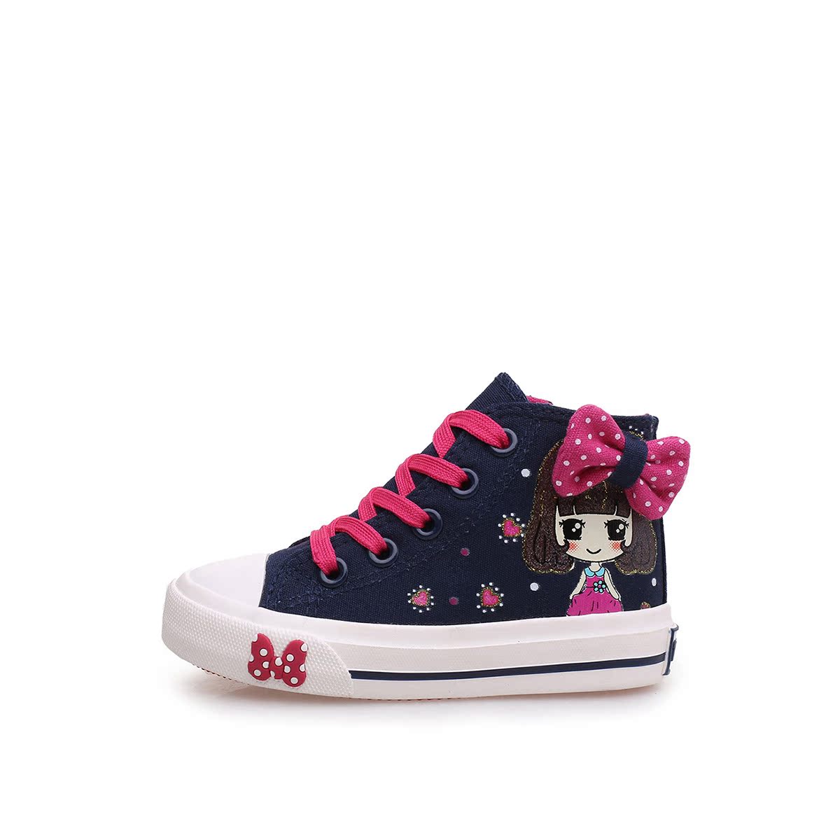 Chaussures hiver enfant - Ref 1043830 Image 2