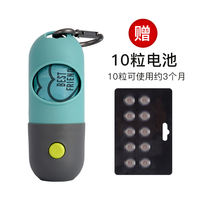 Dog poop collection bag, pet garbage bag, dog walking poop cleaning tool, disposable thickened poop degradable poop collection bag supplies thumbnail 3