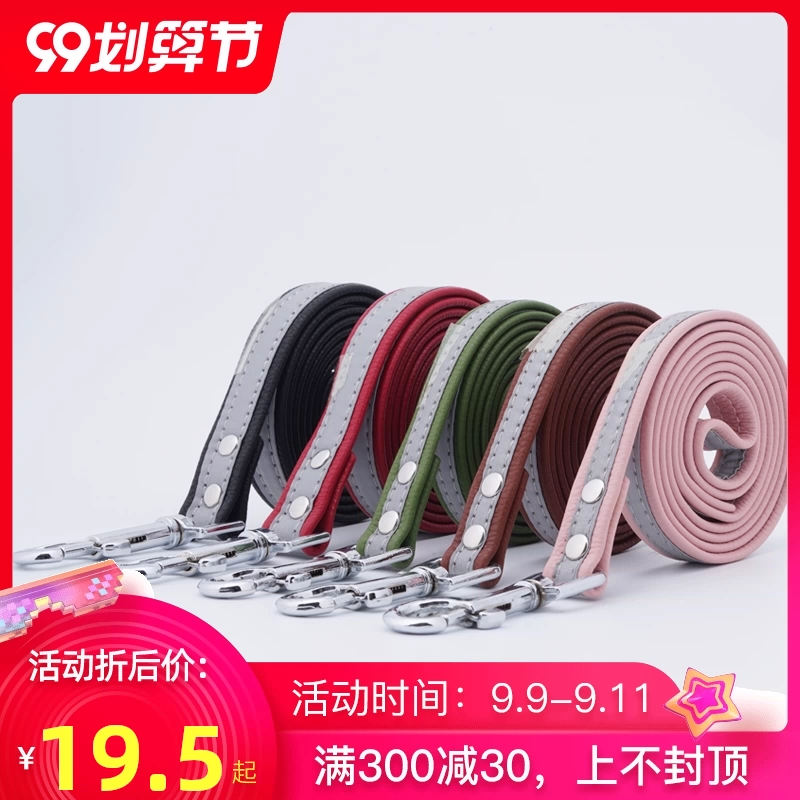 Товары от 华溢宠物用品专营店