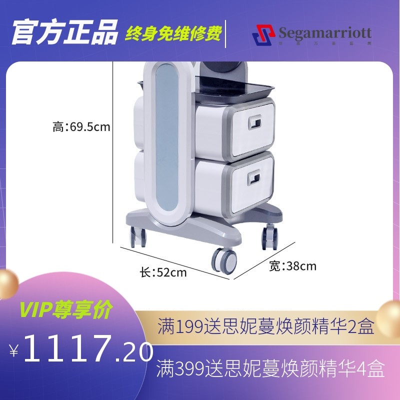 牙科移动边柜美容院置物架超声刀底座仪器工具B超机减肥仪器推车