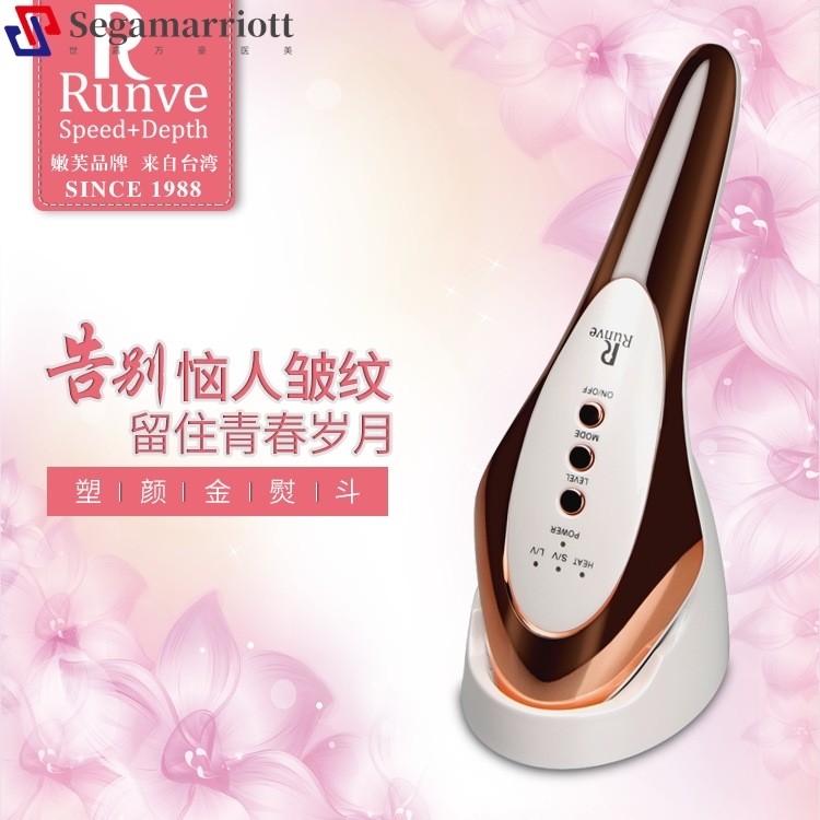 厂销嫩芙肌肤熨斗去纹神器 家用美容仪导入提拉紧致光子嫩肤