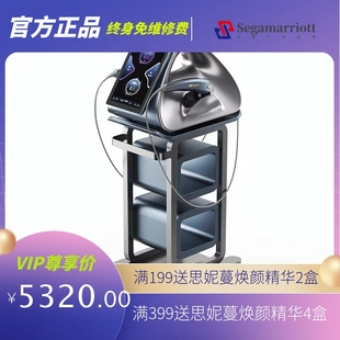 韩国台式TT螳螂刀7D聚拉提美容院用面部超声紧致提拉抗衰双逆博士