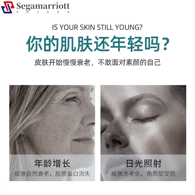 美肌修护冻干粉套盒补水保湿收缩毛孔紧致提亮肤色寡肽冻干粉裸瓶