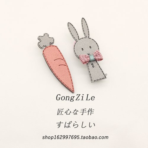 发卡森系超仙侧卡简约后脑勺ins