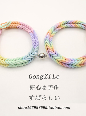 ins同款网红送男友少女情侣手链