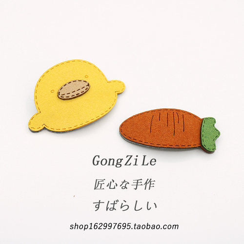 小黄鸭发夹头饰日韩胡萝卜后脑勺