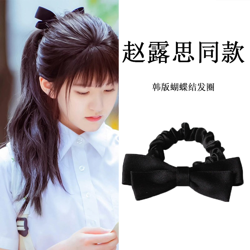 发圈日韩甜美气质蝴蝶结头绳