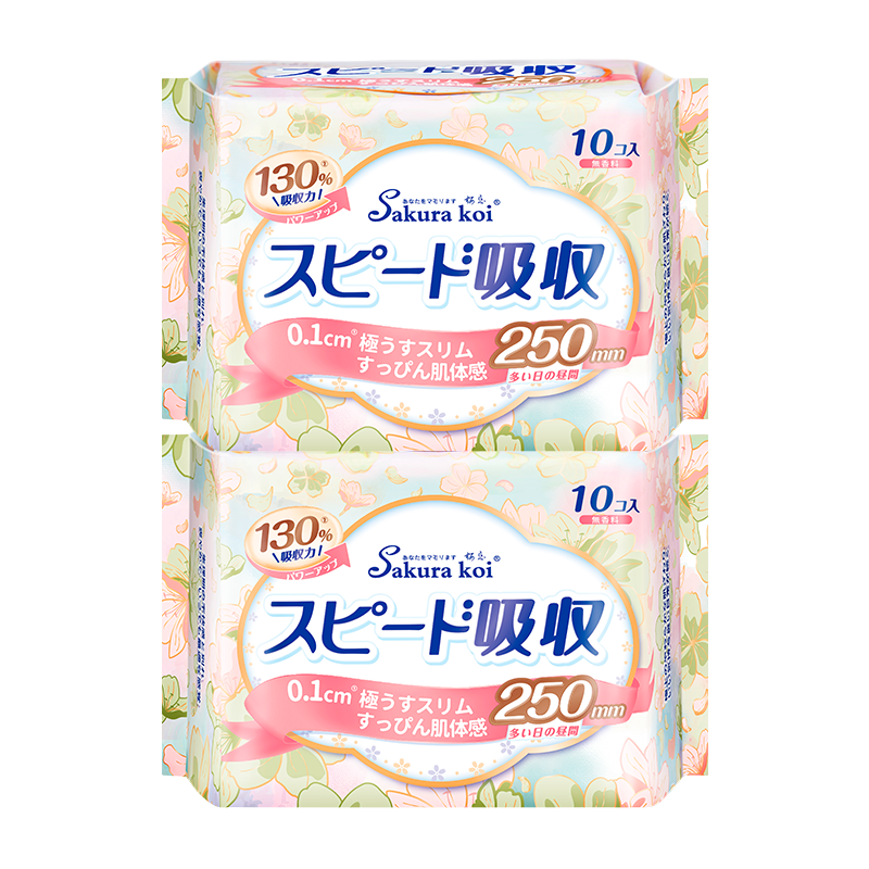 【全周期任选】猫小菲卫生巾日用夜用超薄姨妈巾迷你巾护垫正品