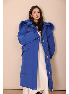 竹依依蓝色超大毛领羽绒服女长款2025冬季新款加厚过膝90白鹅绒服