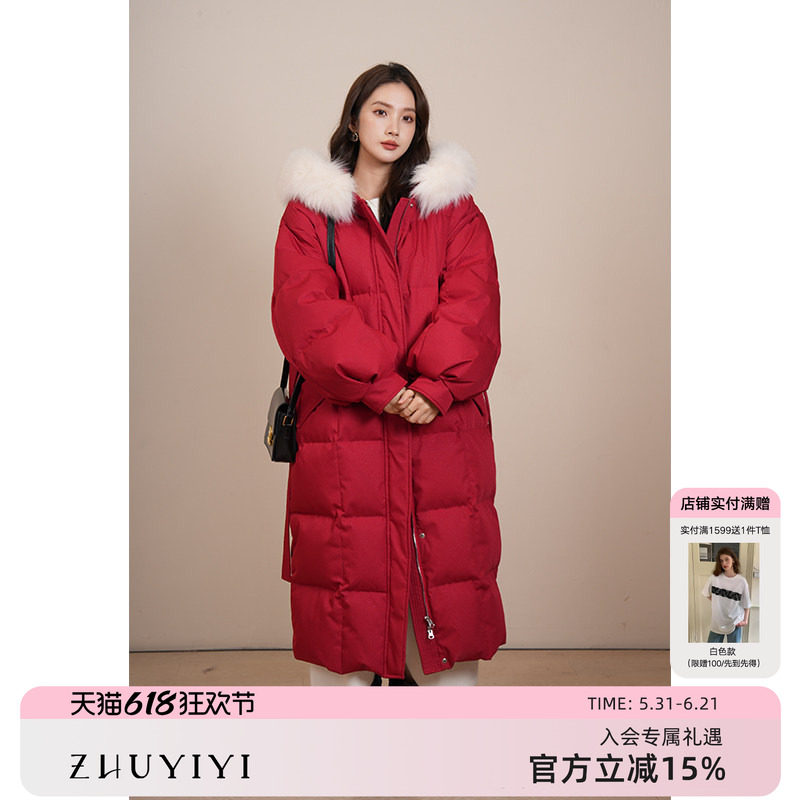 竹依依钻闪红色长款绒羽绒服女冬2025新款过膝加厚大毛领90白鹅绒
