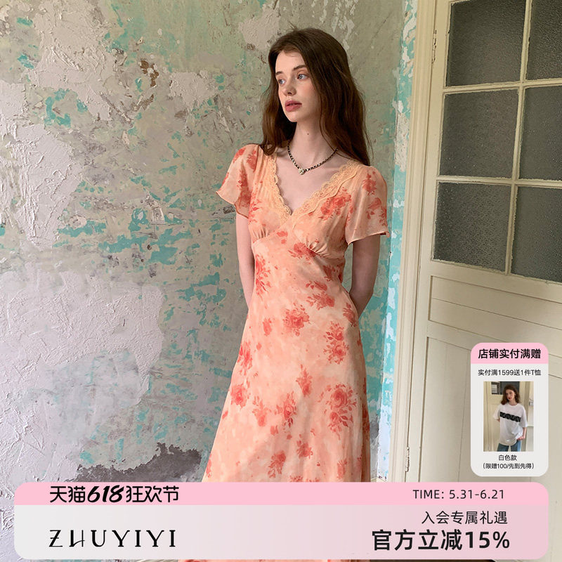 竹依依法式复古V领碎花短袖连衣裙女夏绿色/橘粉色网纱飘逸感长裙