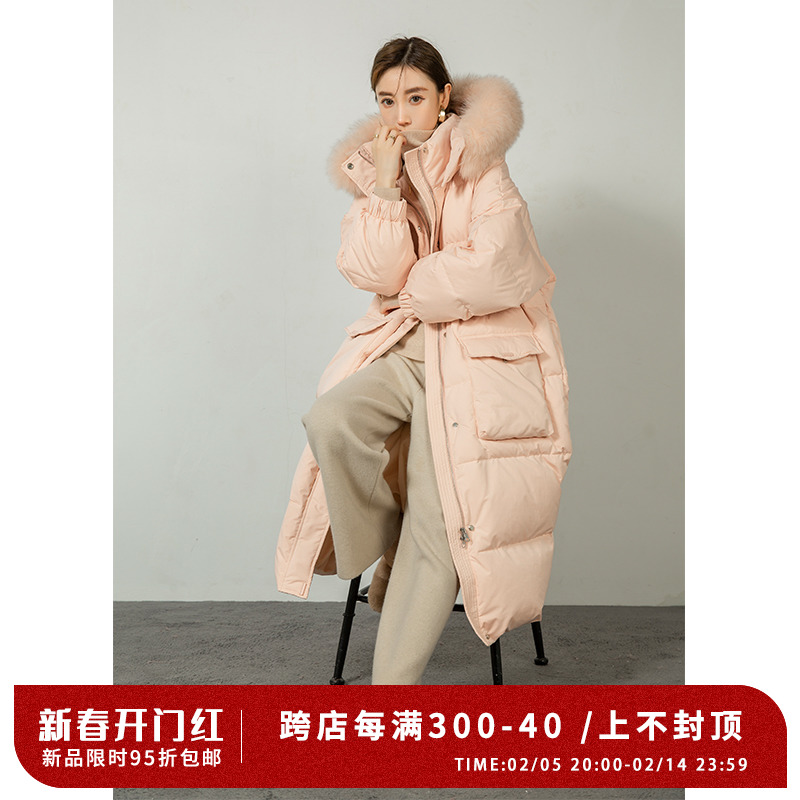 竹依依粉色狐狸大毛领羽绒服女冬季长款加厚保暖连帽90白鸭绒外套