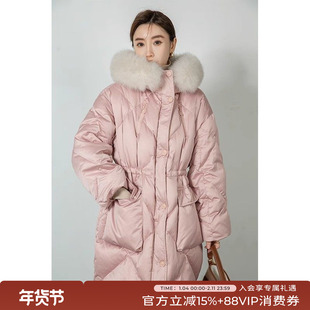 竹依依收腰长款粉色鹅绒羽绒服女过膝高端大狐狸毛领加厚保暖外套