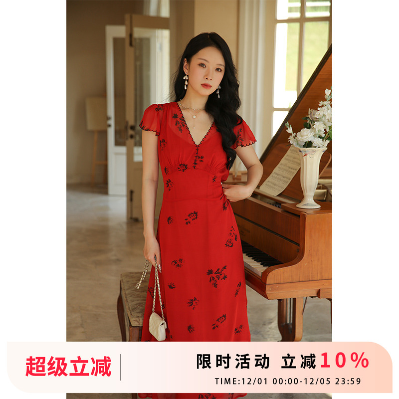 竹依依法式A字裙V领连衣裙