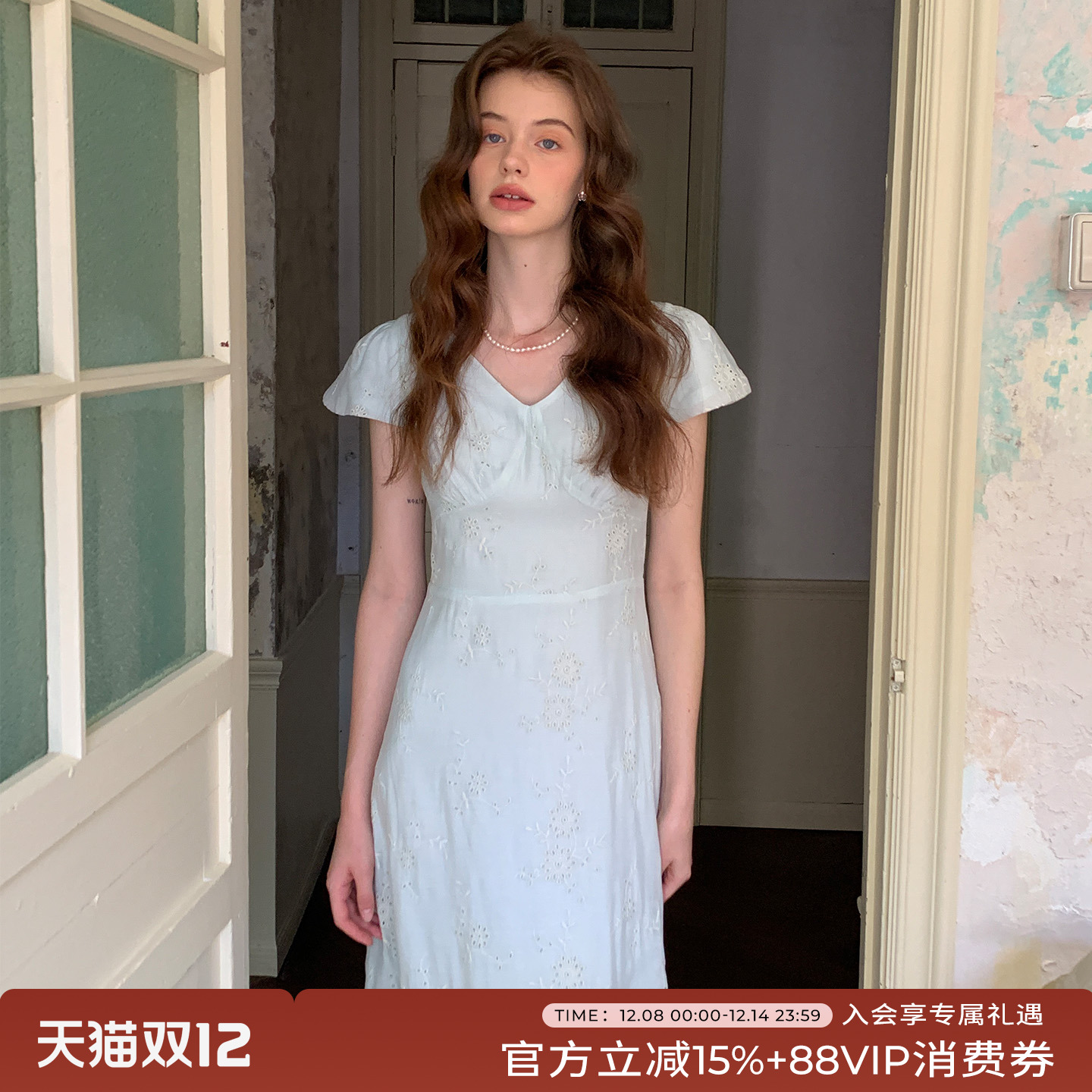 法式复古水绿色纯色薄纱连衣裙女