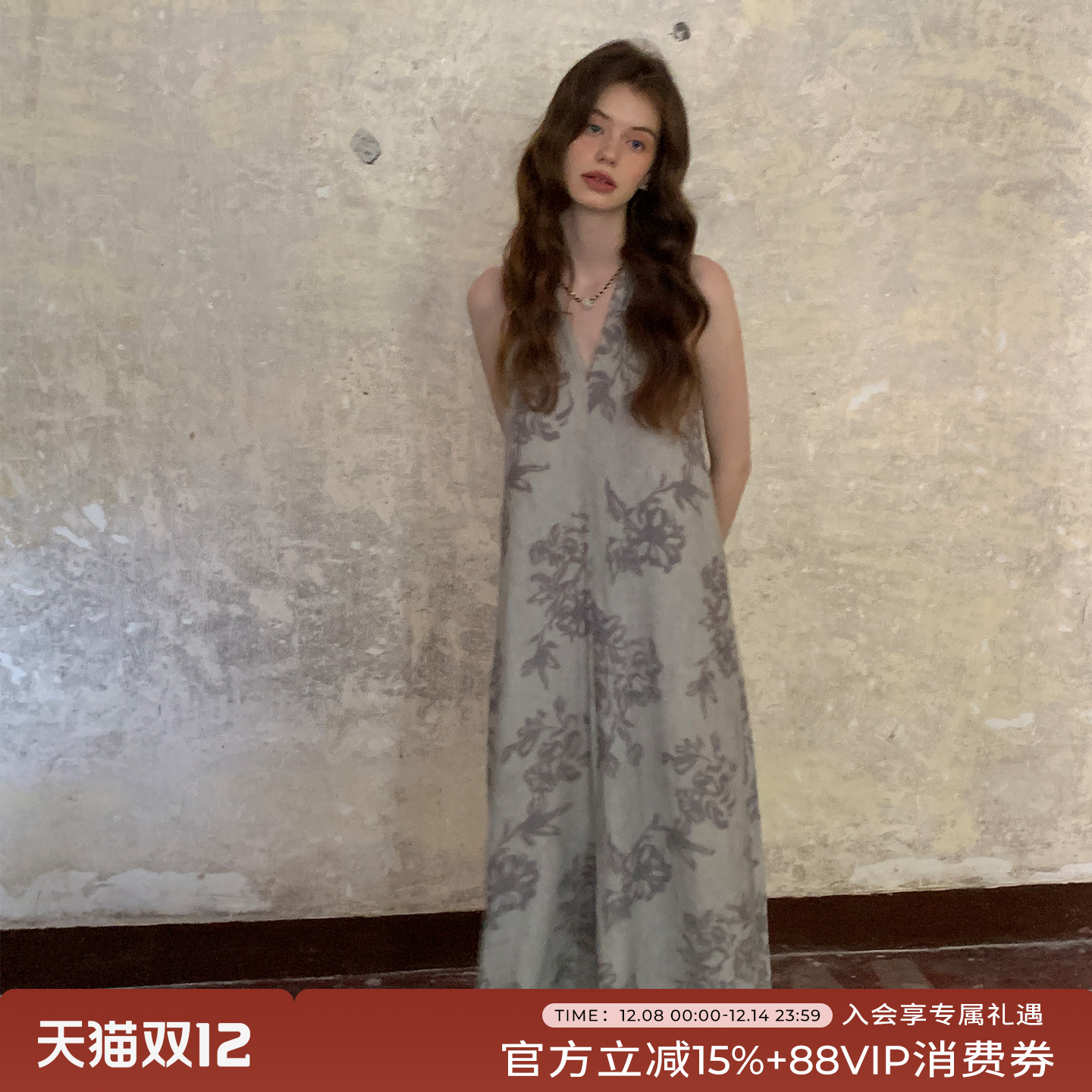 法式挂脖无袖连衣裙女度假风长裙