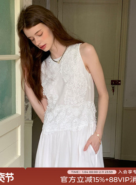 竹依依法式复古白色清冷感白月光蕾丝拼接无袖连衣裙女夏高级长裙