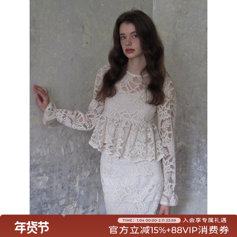 竹依依复古韵味法式米色蕾丝衫上衣高腰包臀半身长裙两件套装女,女装/女士精品,时尚套装,淘宝优惠券,粉丝福利购,淘宝优惠卷