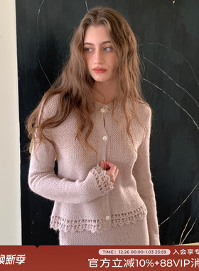 竹依依 新款秋冬针织开衫毛衣女半裙套装简约修身显瘦高级感