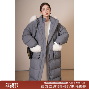 竹依依2025春季新款高端狐狸大毛领羽绒服女灰色中长款90鹅绒服