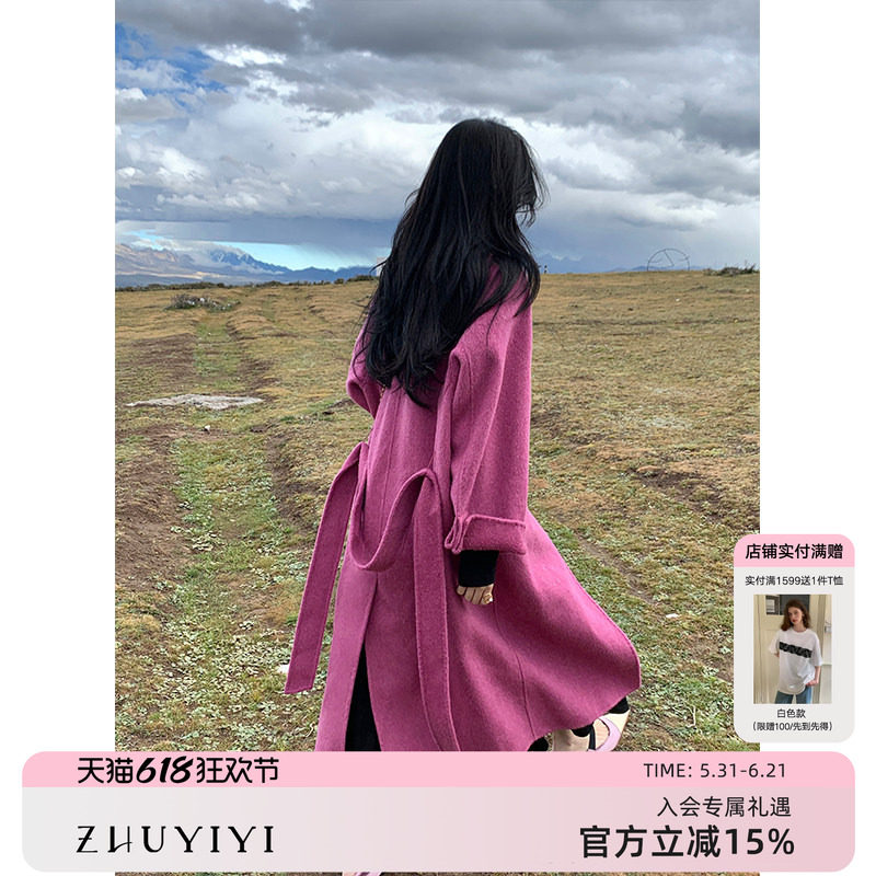 竹依依玫红色双面羊绒大衣女春季高级感过膝中长款全羊毛呢外套