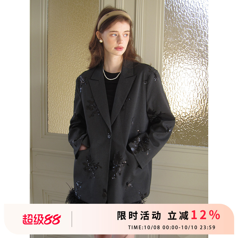 竹依依灰色条纹亮片刺绣钉珠西装