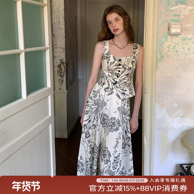 竹依依法式原创高级感印花吊带上衣+中长款大摆半身裙两件套装女,女装/女士精品,时尚套装,淘宝优惠券,粉丝福利购,淘宝优惠卷