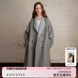 竹依依大女主气质灰蓝色绵羊毛双排扣毛呢大衣女秋冬中长款外套