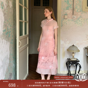 竹依依法式 改良旗袍薄纱连衣裙女夏高级感一步气质长裙 复古新中式