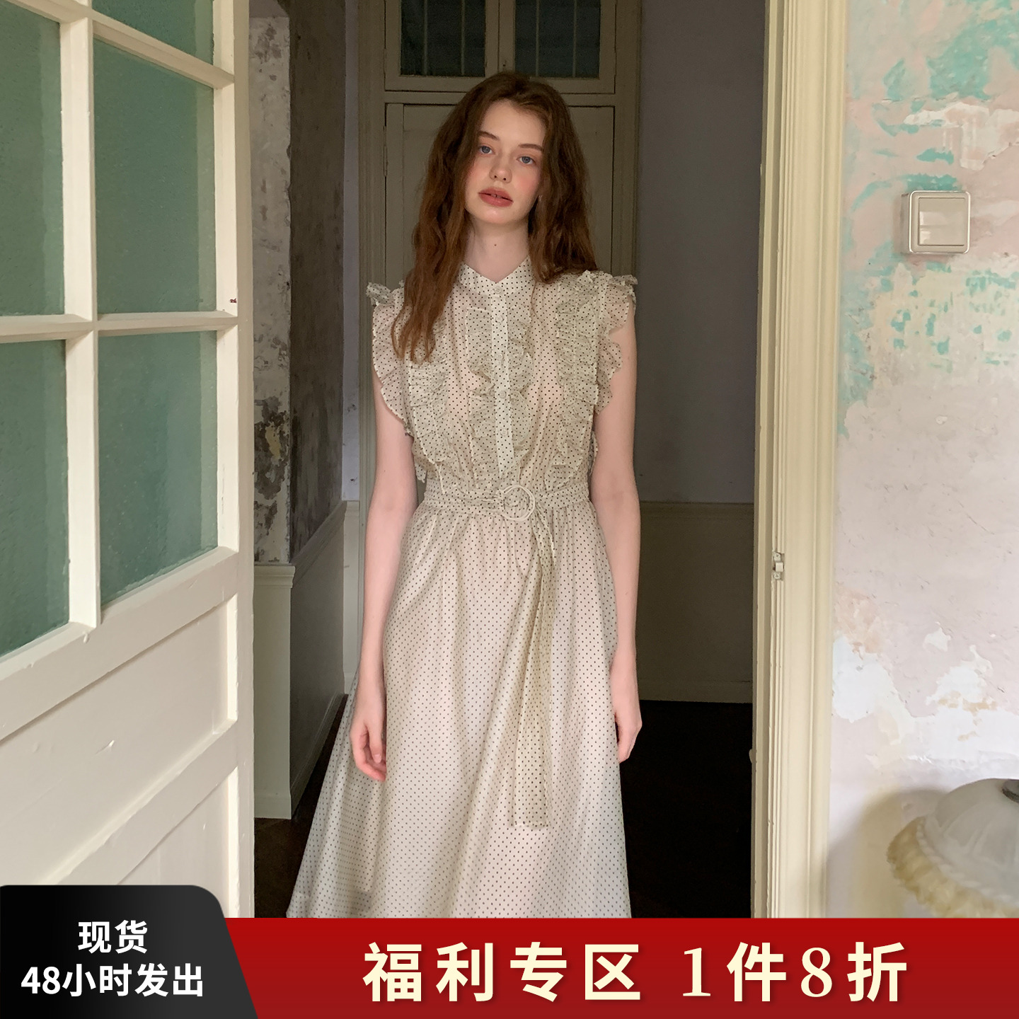 法式米色波点宫廷风无袖连衣裙女