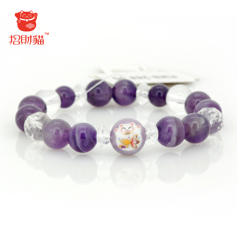招财猫 紫晶白水晶风生水起手链（10mm） 天然手饰创意饰品