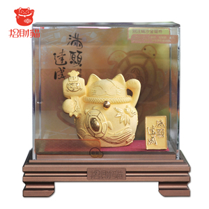 猫 #4.8 满愿达成 绒沙金猫（锣鼓） 开业贺礼镇店