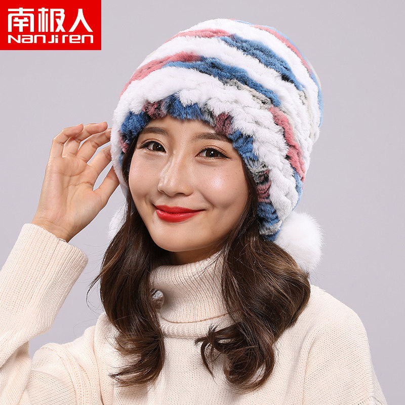南极人毛球女士帽子彩色可爱编织护耳撞色雷锋帽子冬季保暖