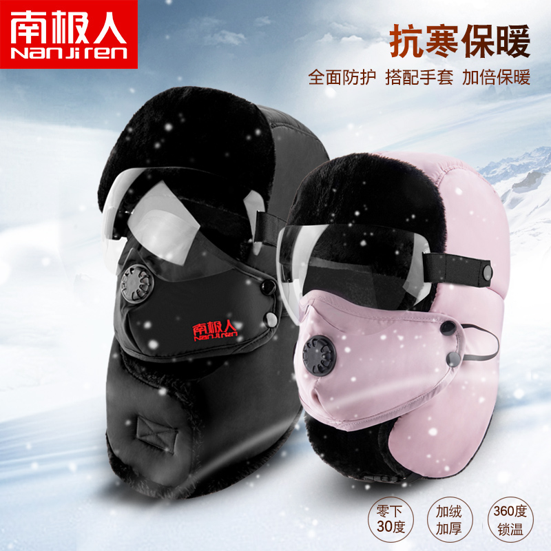 网友分享在meiguo.com的图片
