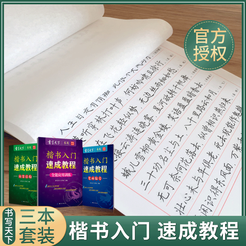 1月20号:0点淘宝优惠券汇总,年货提前买,先抢券!