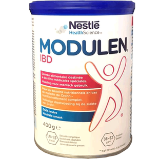 荷兰雀巢Nestle改善克罗恩膳食肠内营养配方奶粉400g现货溯源码查