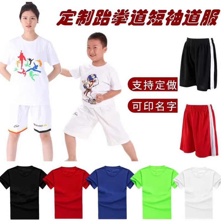 ȫ���ٸ���ȭ���������˶�ͯ�ļ����������ȭ��T����t������ӡ��