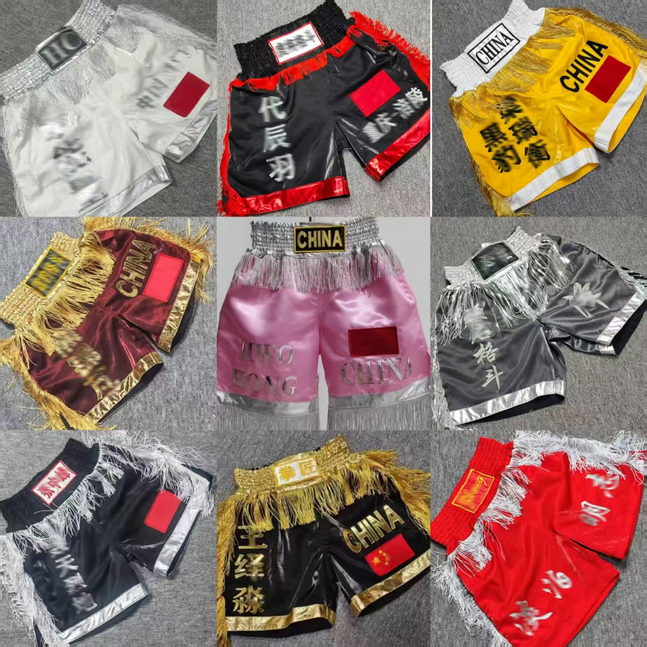 卓奥泰拳短裤成人男女服