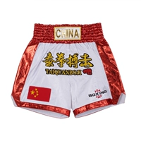 Вышивка Muay Thai Battabit Bai Jia Red Pippi