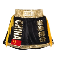 Плюс нынешняя советская муай тайская битва черная