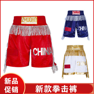 搏击泰拳裤卓奥运动健身拳击裤头