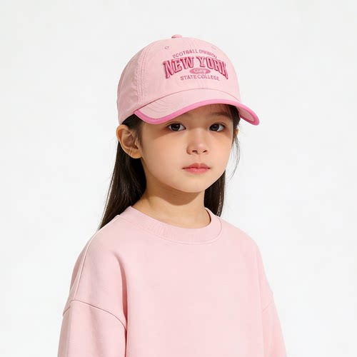 速干儿童棒球帽春夏季女童遮阳防晒帽粉色小孩鸭舌帽薄款2026新款